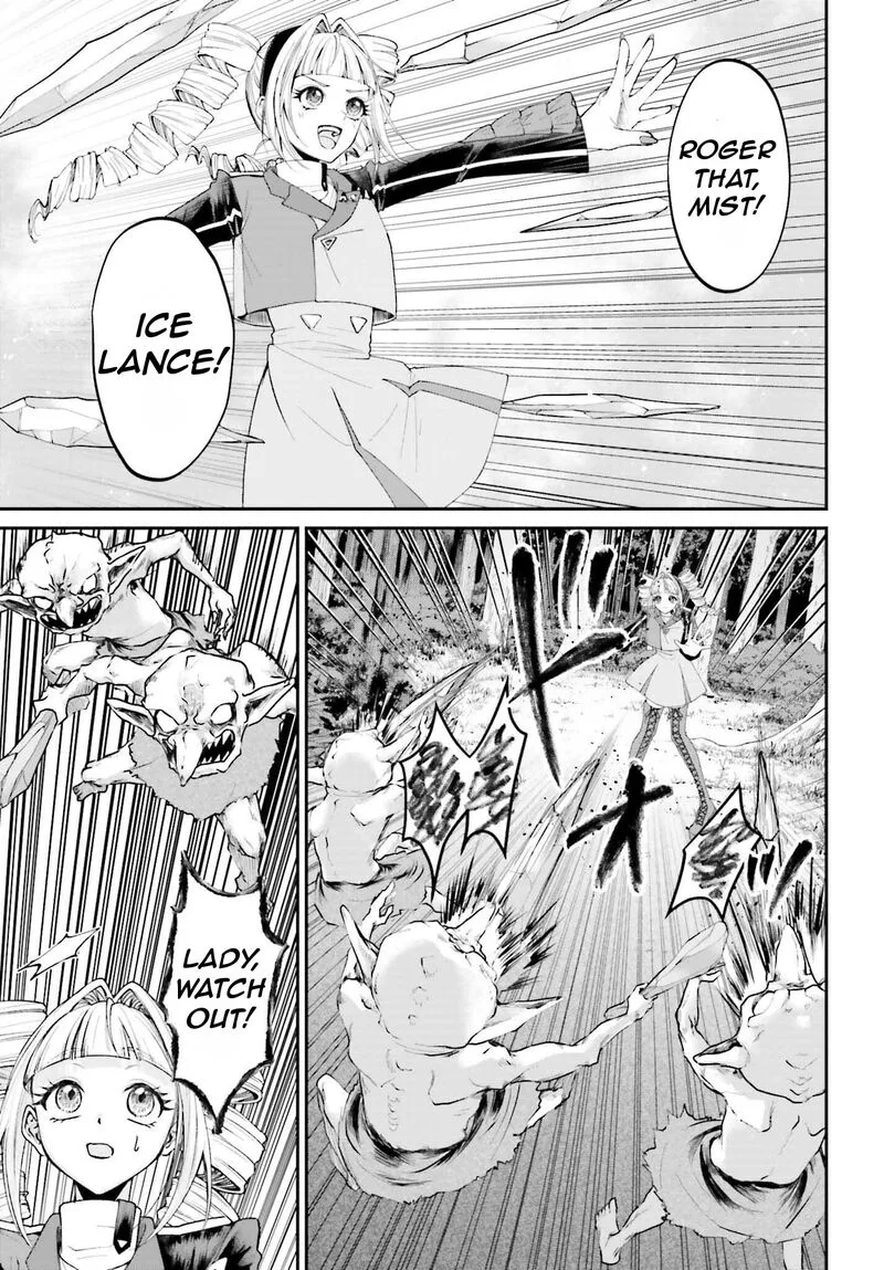Akuyaku Kizoku to shite Hitsuyou na Sore Chapter 18 page 30