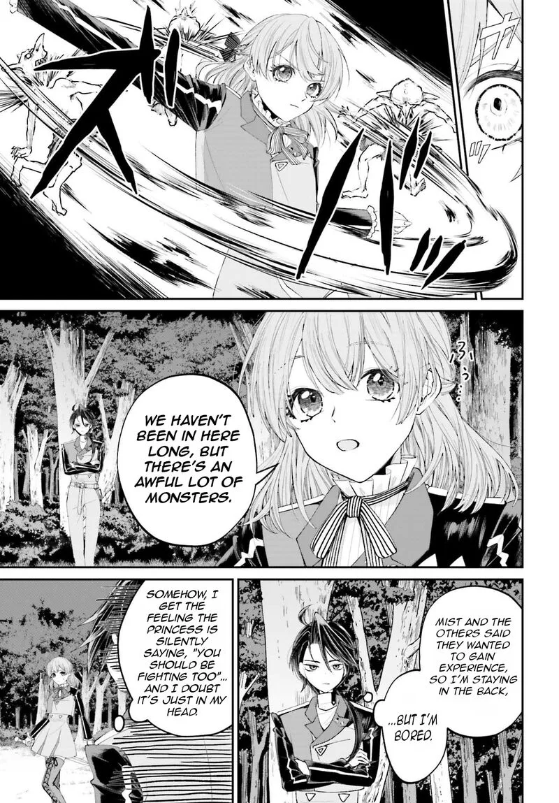 Akuyaku Kizoku to shite Hitsuyou na Sore Chapter 18 page 32