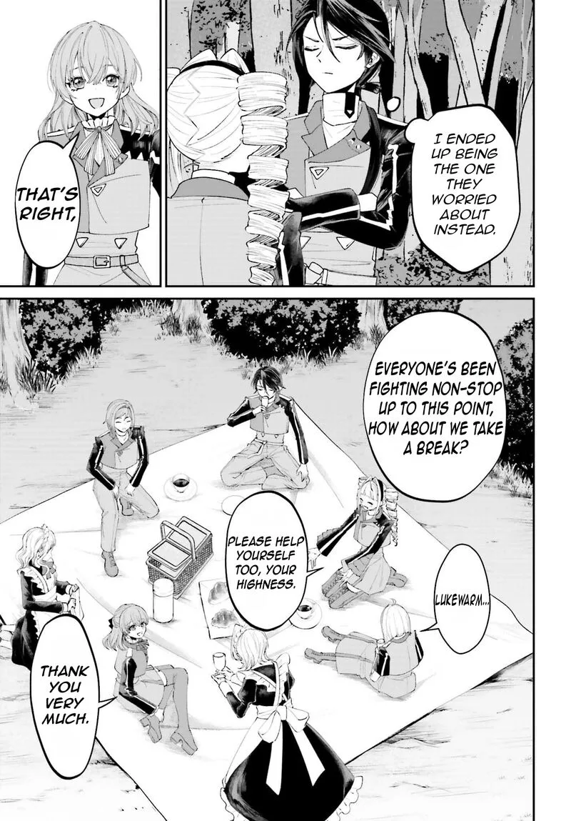 Akuyaku Kizoku to shite Hitsuyou na Sore Chapter 18 page 34