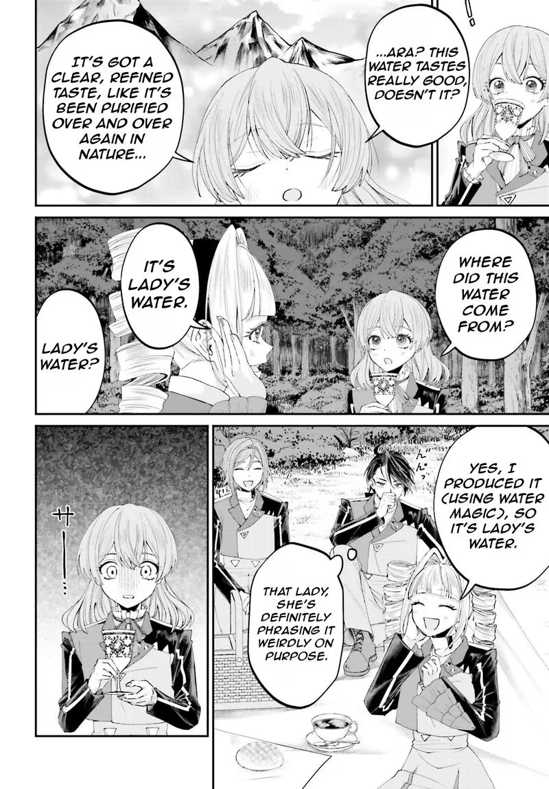 Akuyaku Kizoku to shite Hitsuyou na Sore Chapter 18 page 35