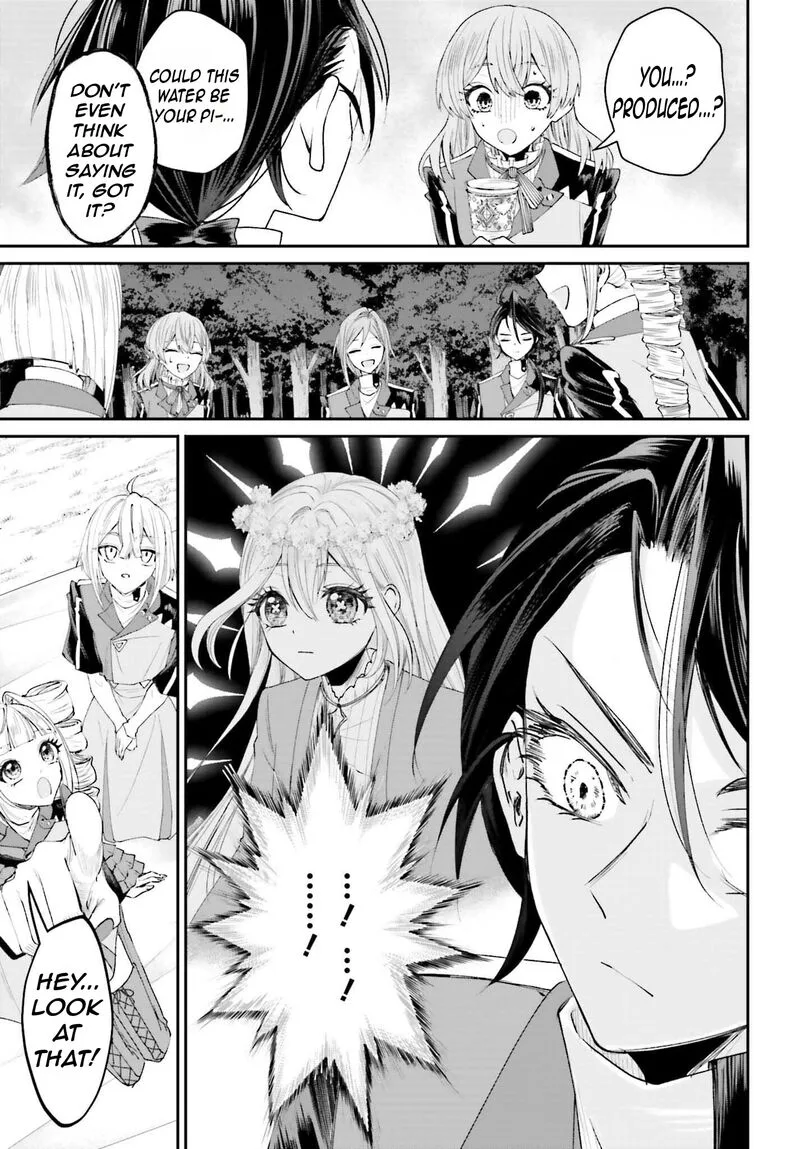Akuyaku Kizoku to shite Hitsuyou na Sore Chapter 18 page 36