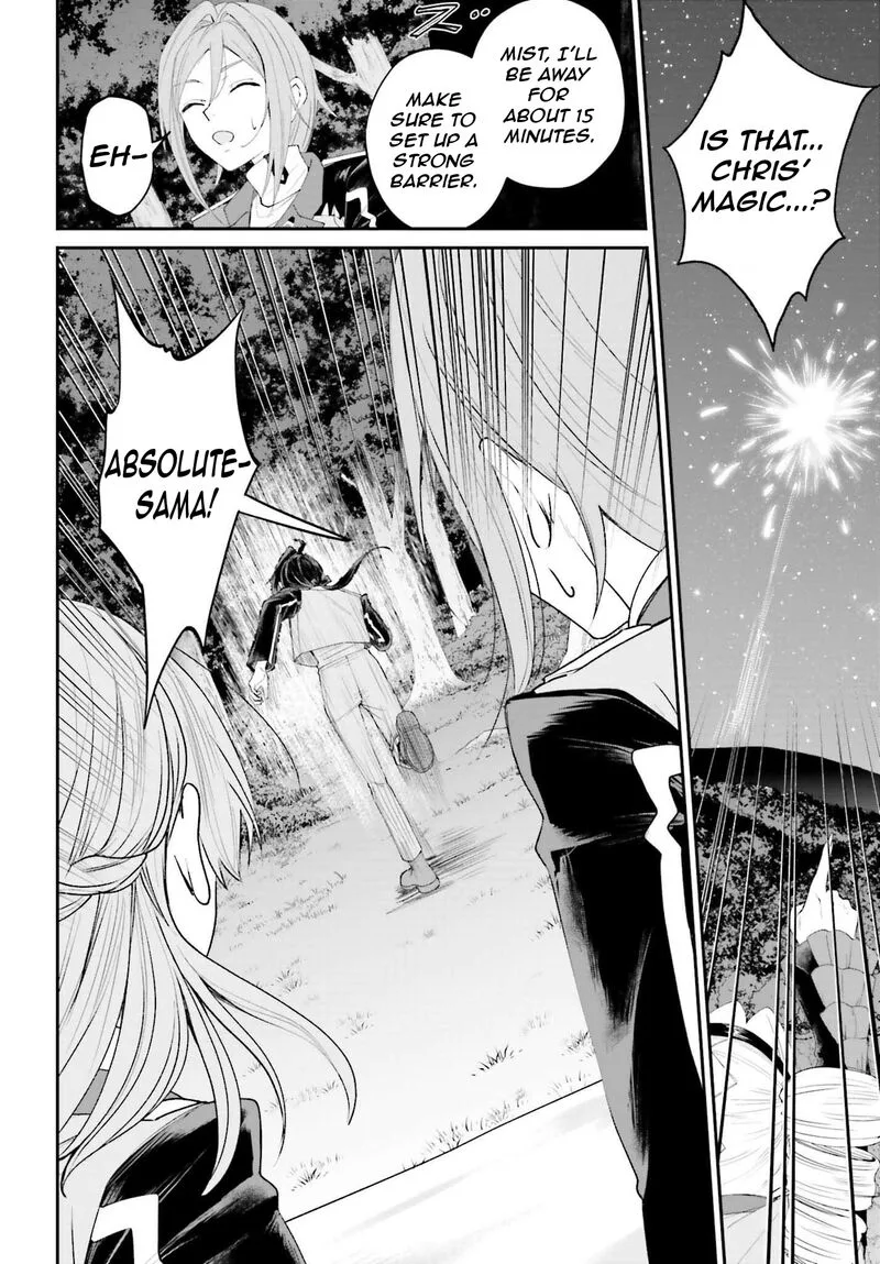 Akuyaku Kizoku to shite Hitsuyou na Sore Chapter 18 page 37