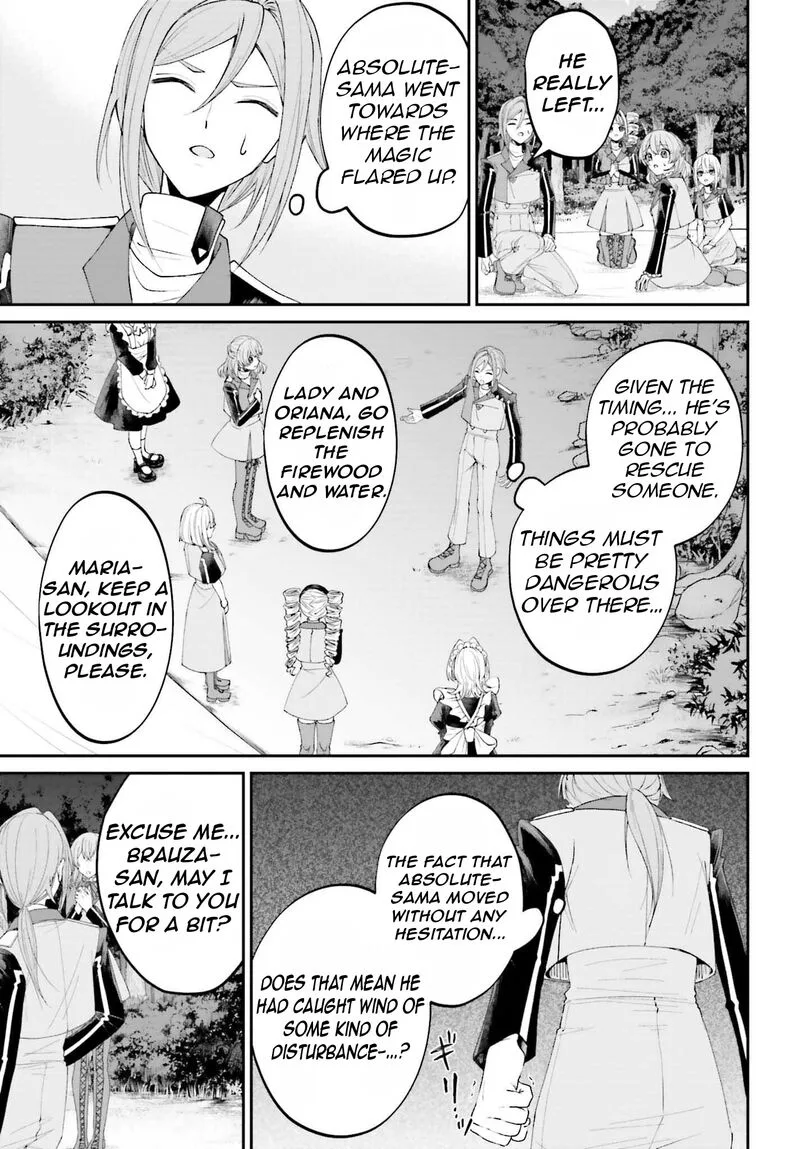 Akuyaku Kizoku to shite Hitsuyou na Sore Chapter 18 page 38