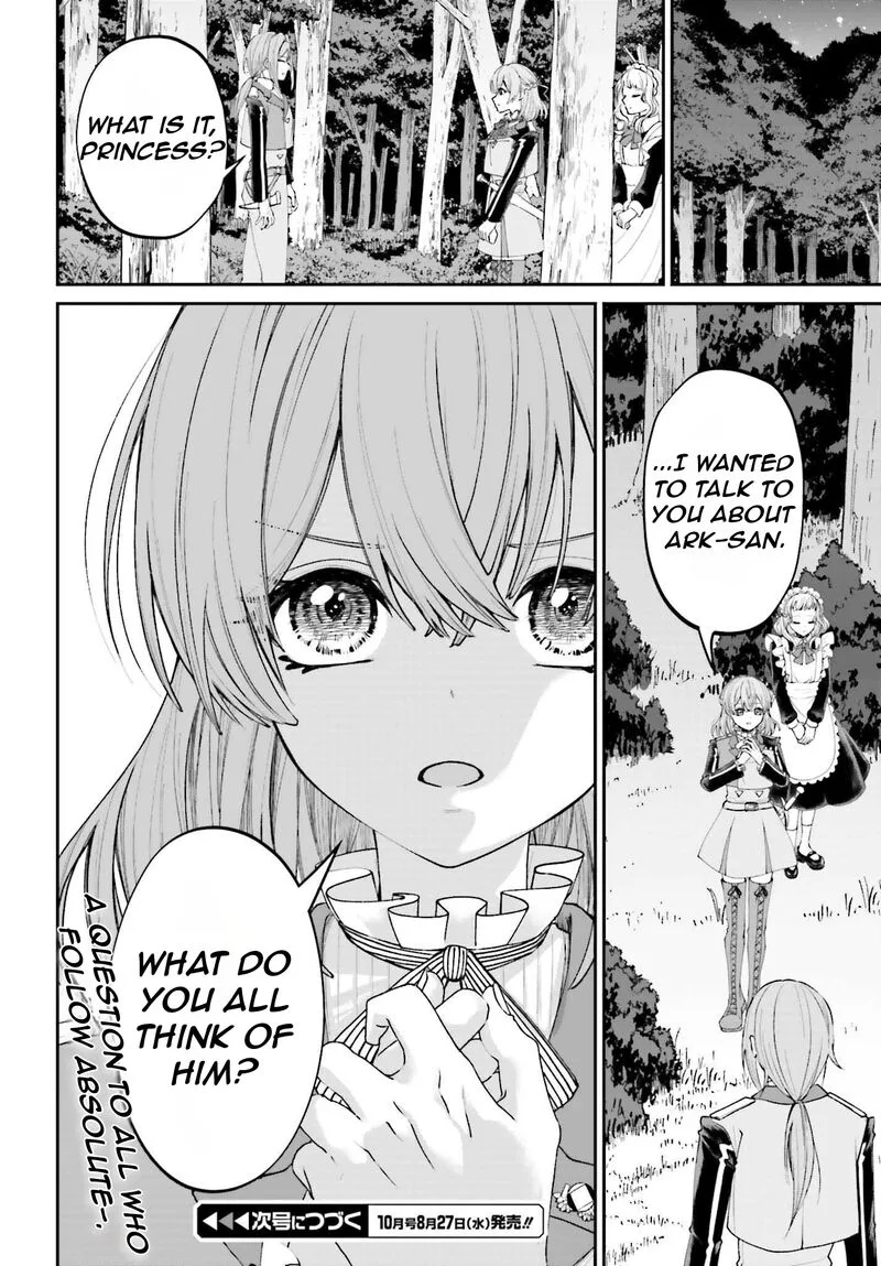 Akuyaku Kizoku to shite Hitsuyou na Sore Chapter 18 page 39