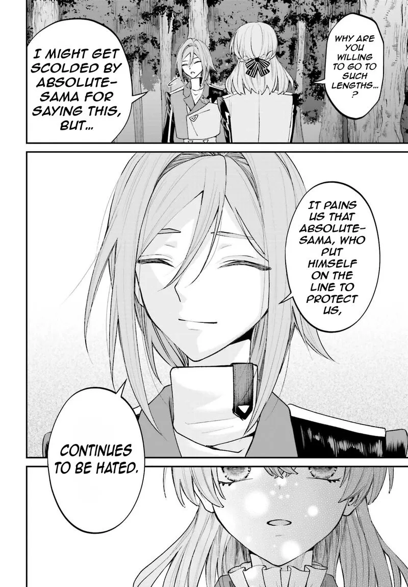 Akuyaku Kizoku to shite Hitsuyou na Sore Chapter 19 page 19