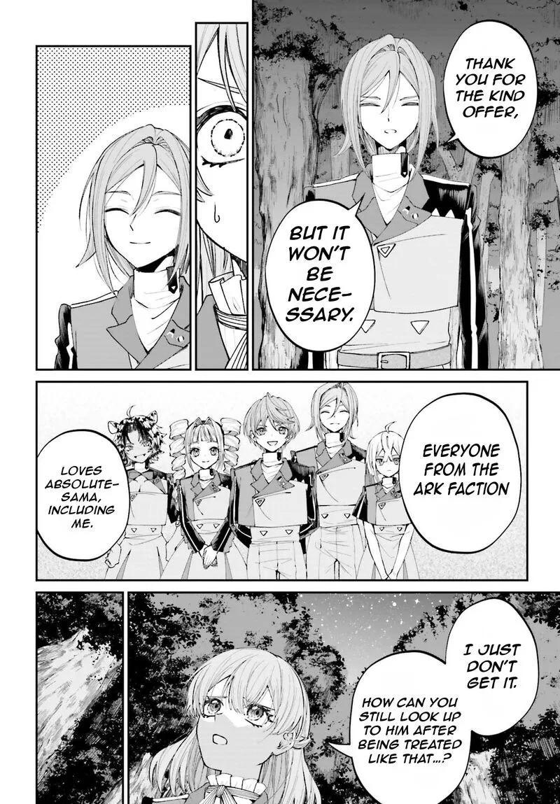 Akuyaku Kizoku to shite Hitsuyou na Sore Chapter 19 page 13