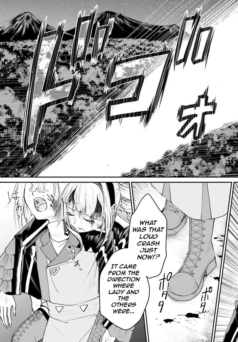 Akuyaku Kizoku to shite Hitsuyou na Sore Chapter 19 page 22