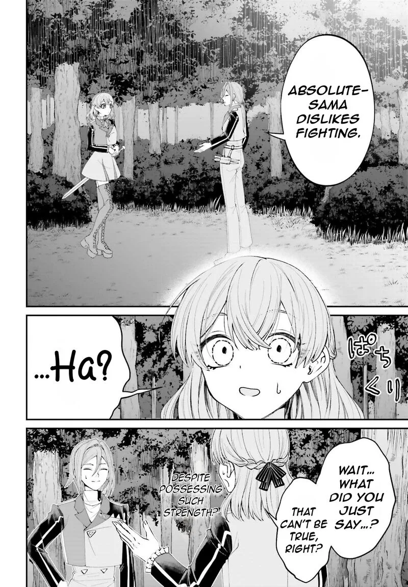 Akuyaku Kizoku to shite Hitsuyou na Sore Chapter 19 page 15