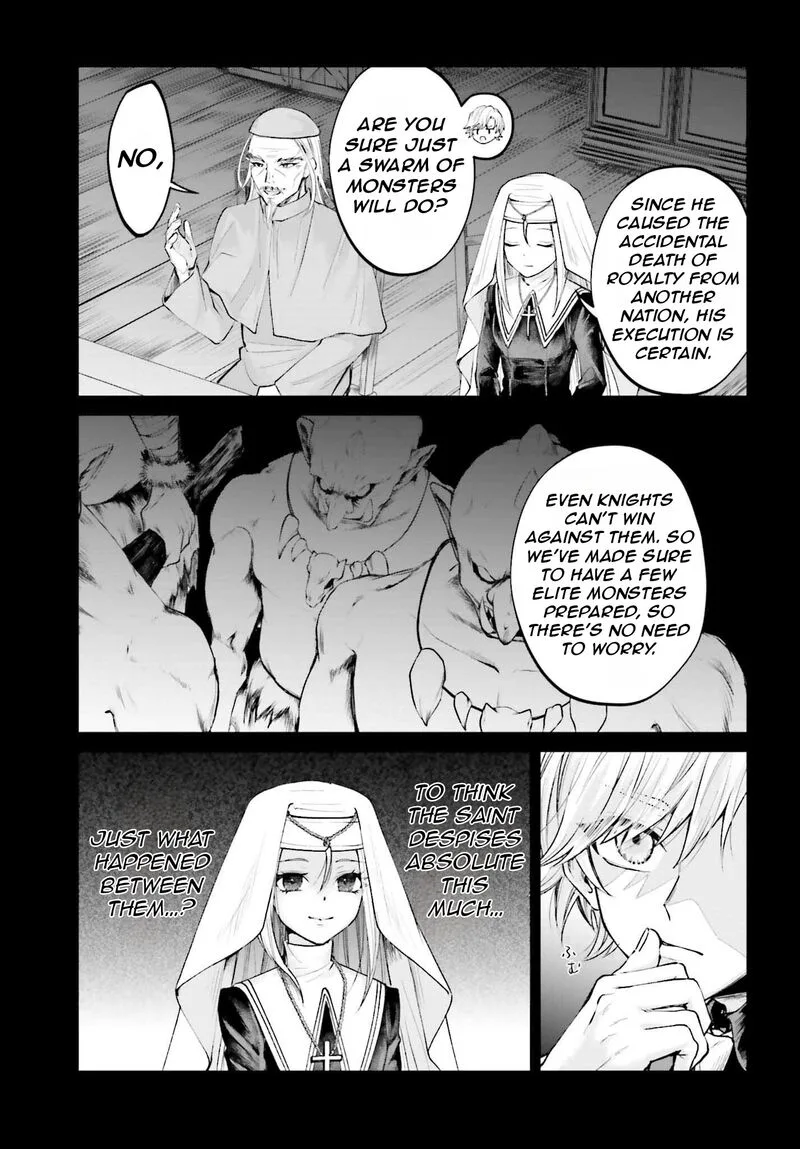 Akuyaku Kizoku to shite Hitsuyou na Sore Chapter 19 page 8