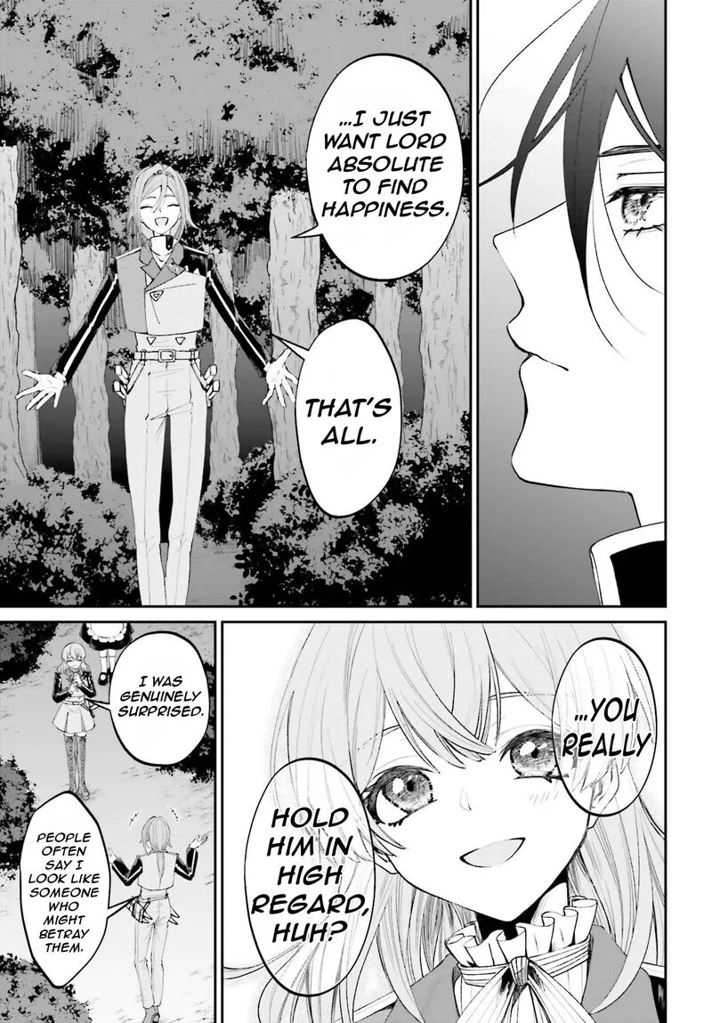 Akuyaku Kizoku to shite Hitsuyou na Sore Chapter 19 page 20