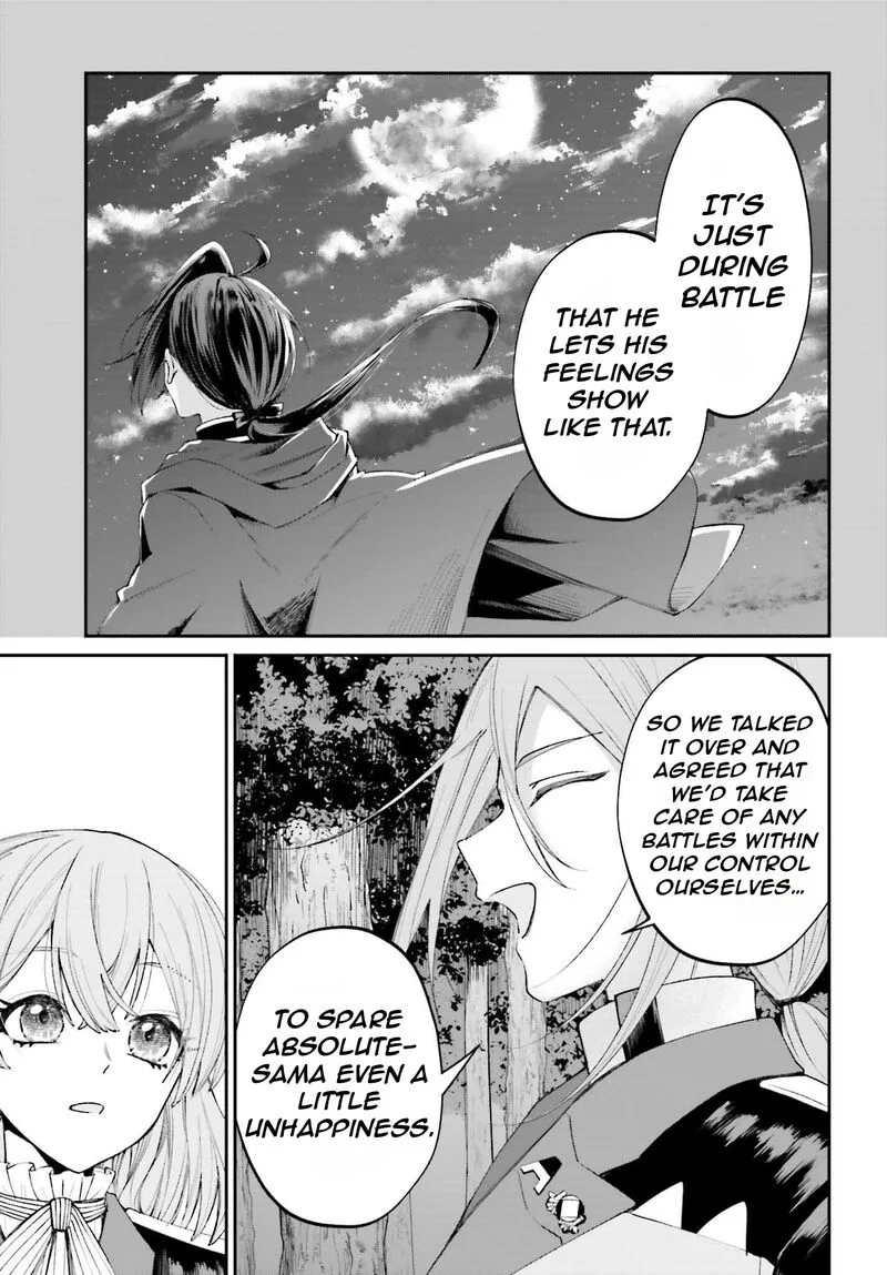 Akuyaku Kizoku to shite Hitsuyou na Sore Chapter 19 page 18