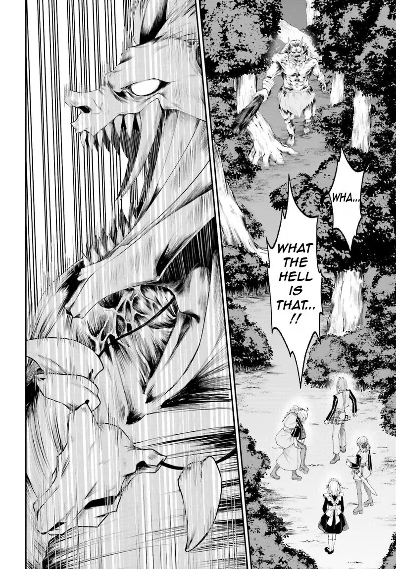Akuyaku Kizoku to shite Hitsuyou na Sore Chapter 19 page 25