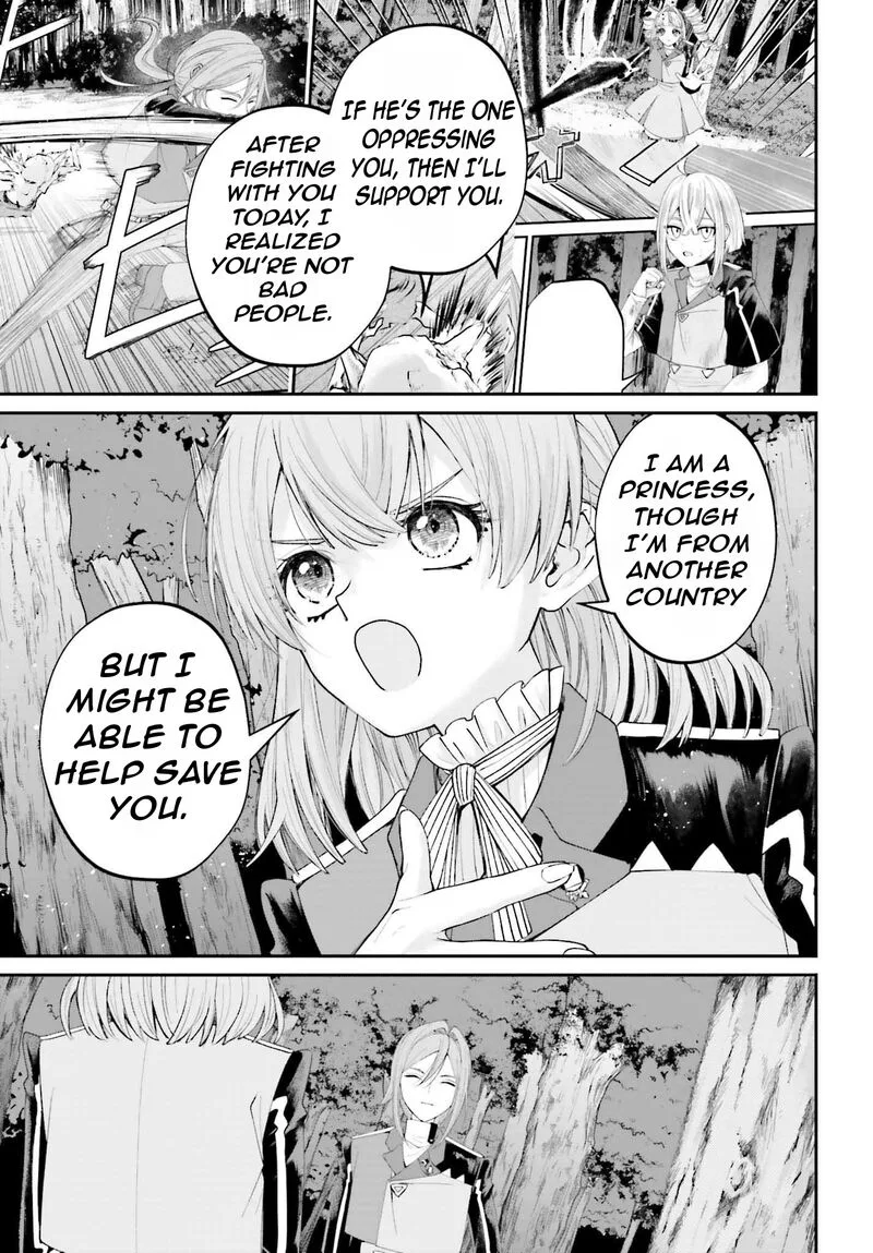 Akuyaku Kizoku to shite Hitsuyou na Sore Chapter 19 page 12