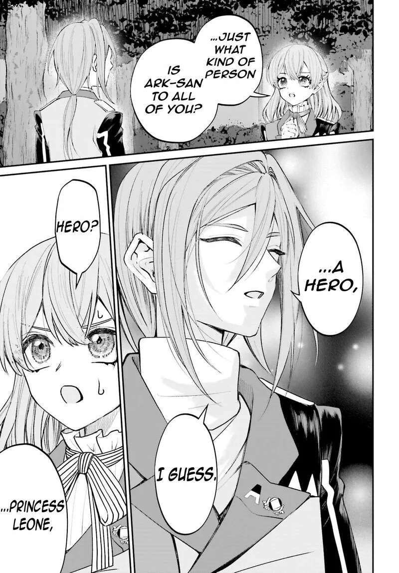 Akuyaku Kizoku to shite Hitsuyou na Sore Chapter 19 page 14
