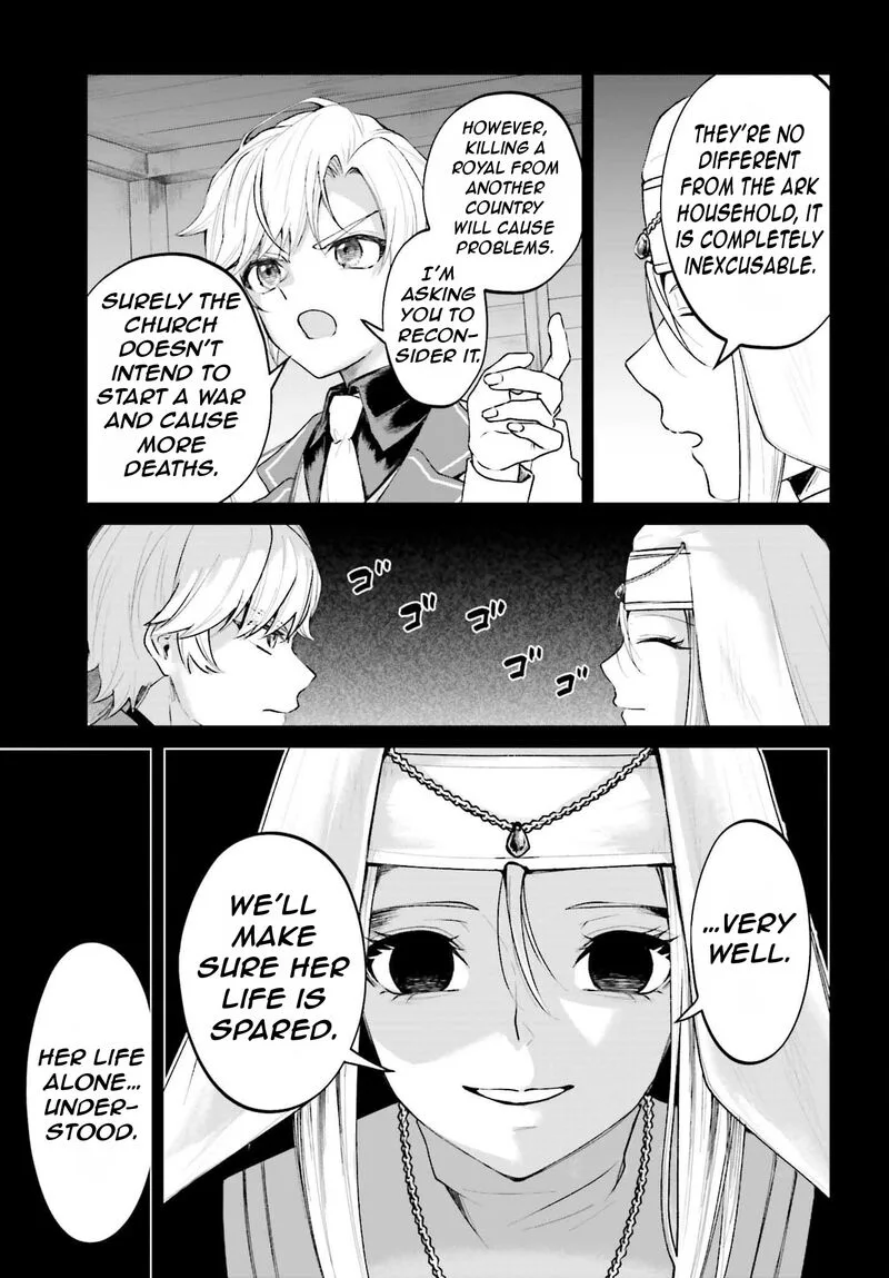 Akuyaku Kizoku to shite Hitsuyou na Sore Chapter 19 page 10