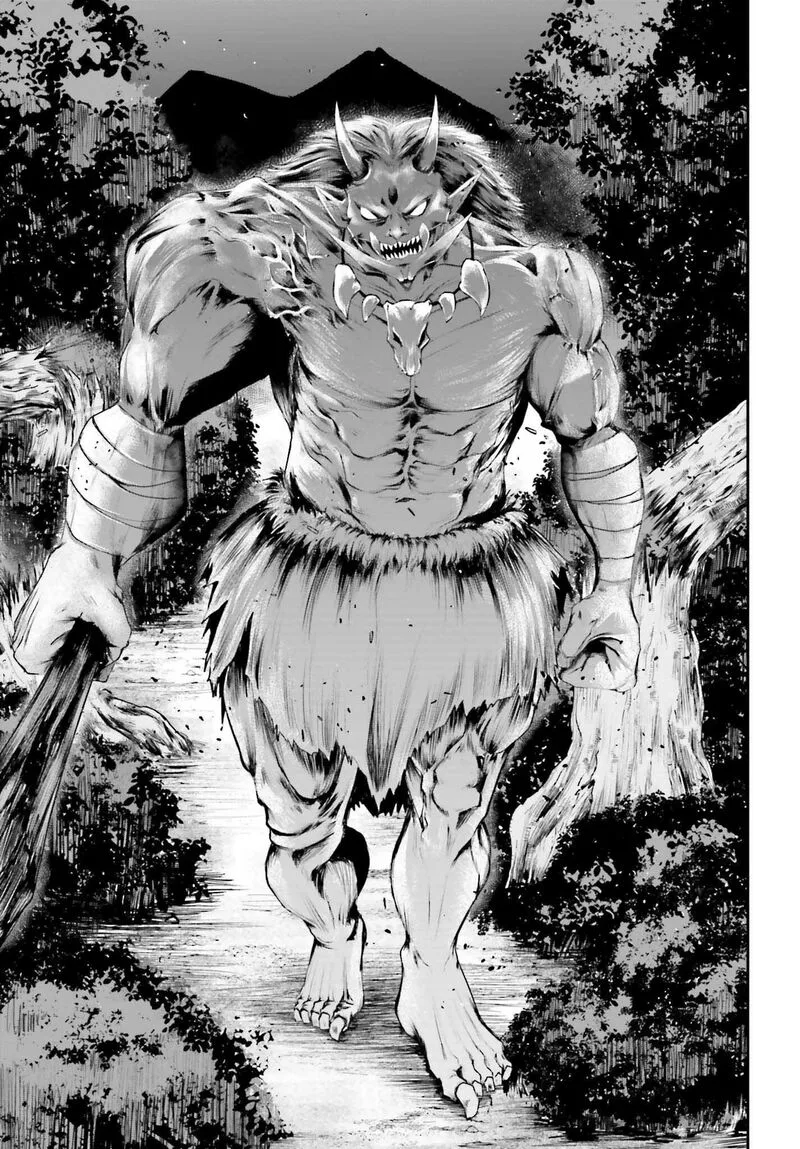 Akuyaku Kizoku to shite Hitsuyou na Sore Chapter 19 page 24