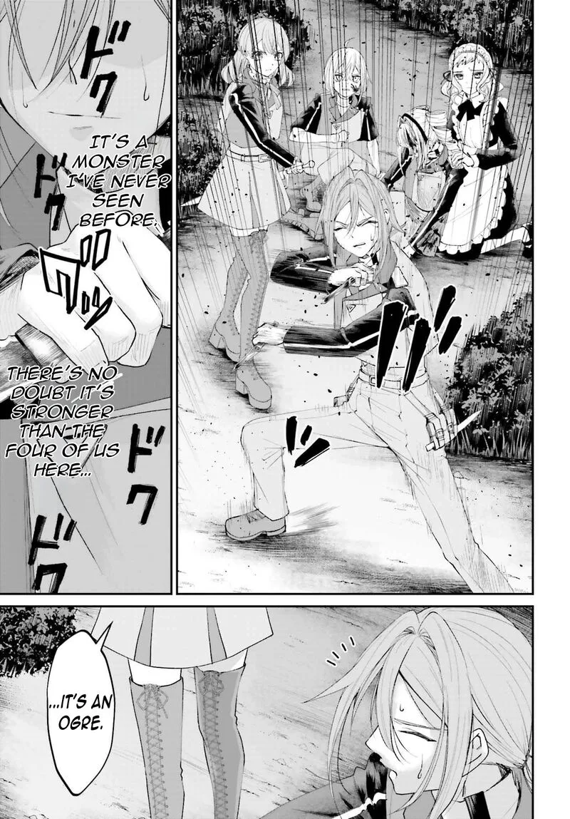 Akuyaku Kizoku to shite Hitsuyou na Sore Chapter 19 page 26