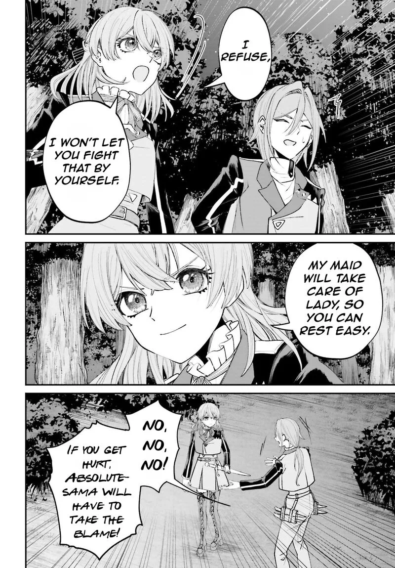 Akuyaku Kizoku to shite Hitsuyou na Sore Chapter 19 page 29