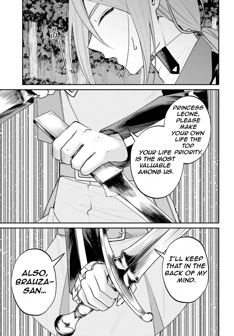 Akuyaku Kizoku to shite Hitsuyou na Sore Chapter 19 page 32