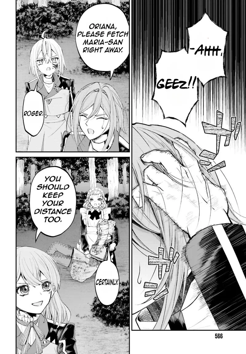 Akuyaku Kizoku to shite Hitsuyou na Sore Chapter 19 page 31