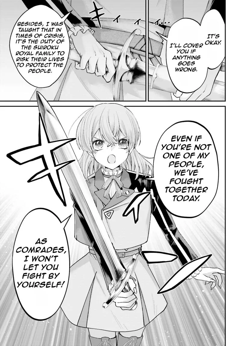 Akuyaku Kizoku to shite Hitsuyou na Sore Chapter 19 page 30