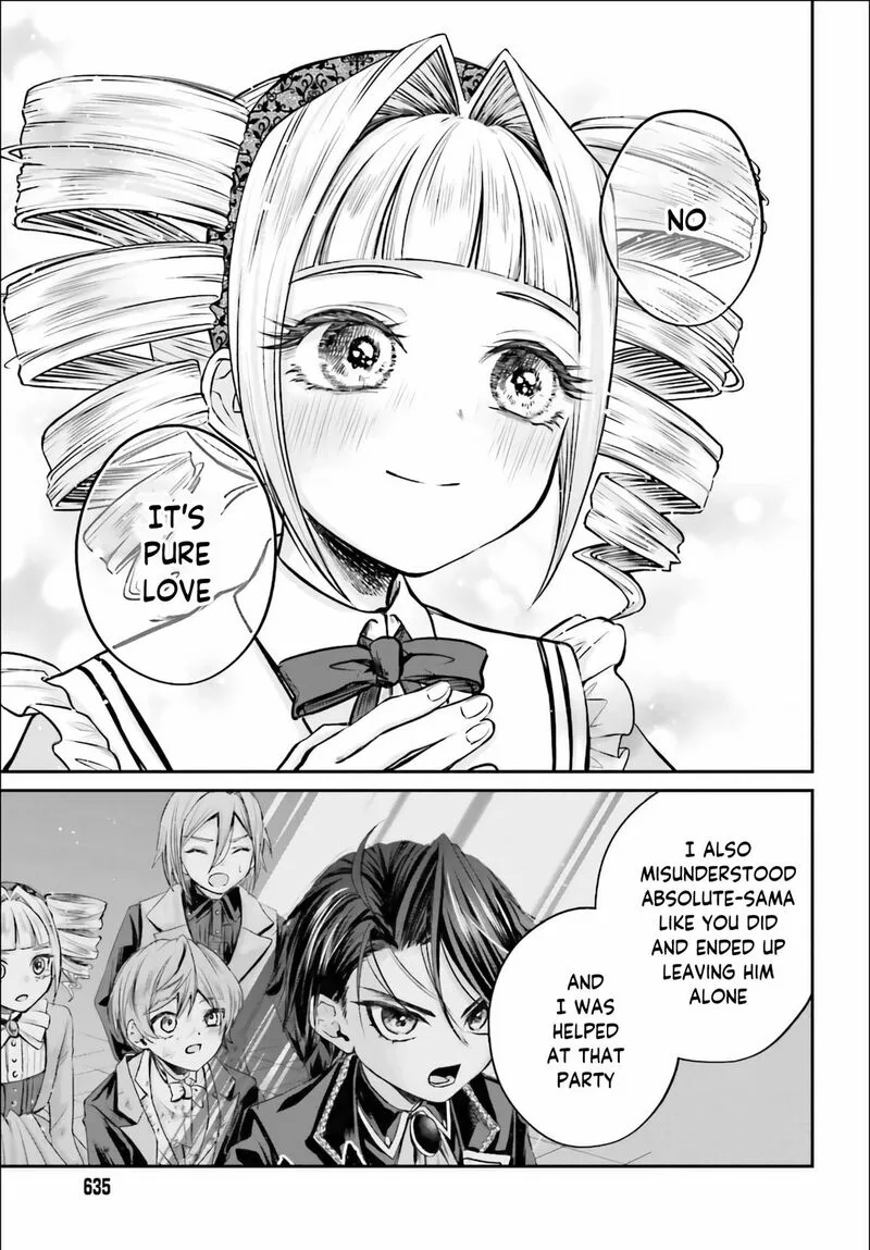 Akuyaku Kizoku to shite Hitsuyou na Sore Chapter 2 page 22