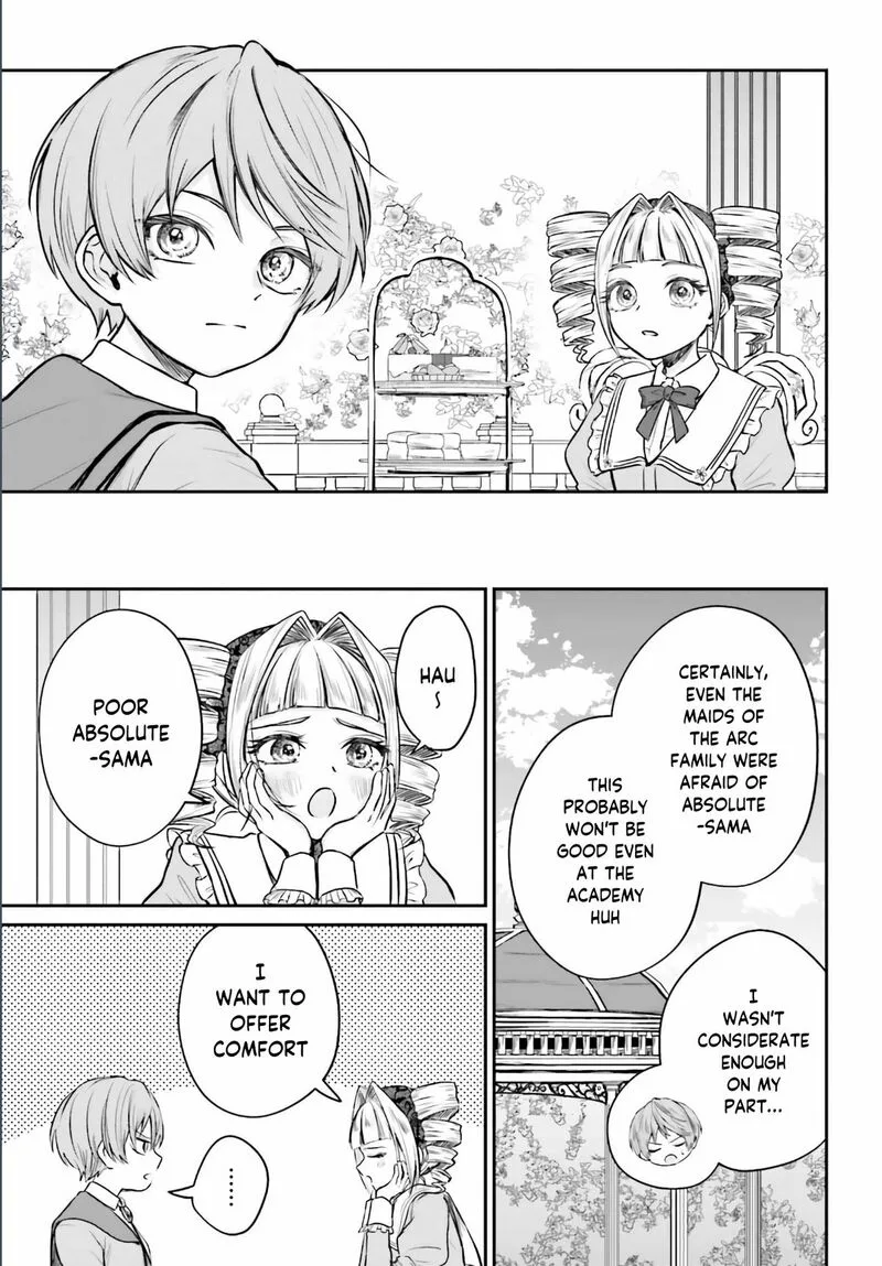 Akuyaku Kizoku to shite Hitsuyou na Sore Chapter 2 page 20