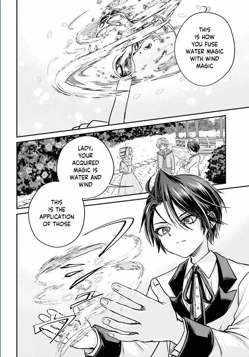 Akuyaku Kizoku to shite Hitsuyou na Sore Chapter 2 page 3