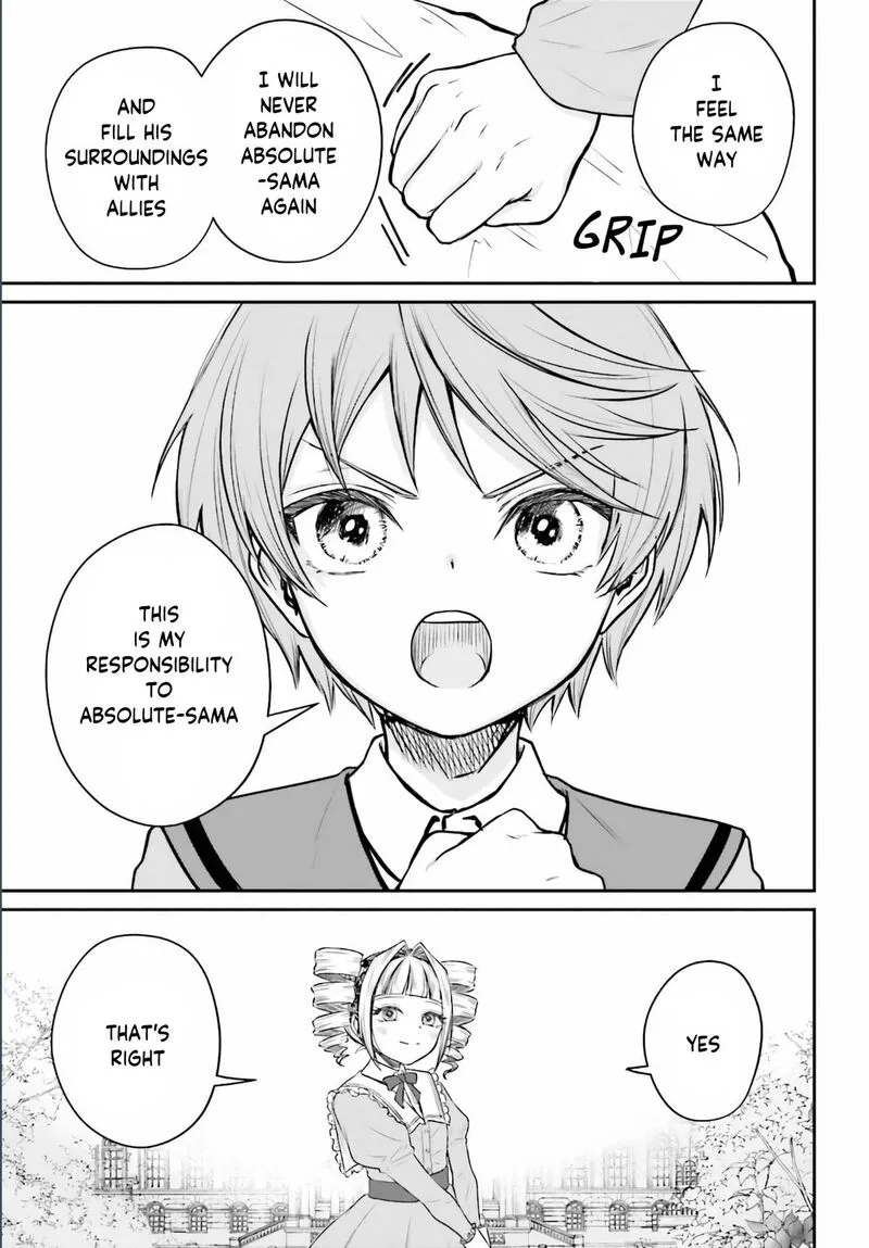 Akuyaku Kizoku to shite Hitsuyou na Sore Chapter 2 page 24