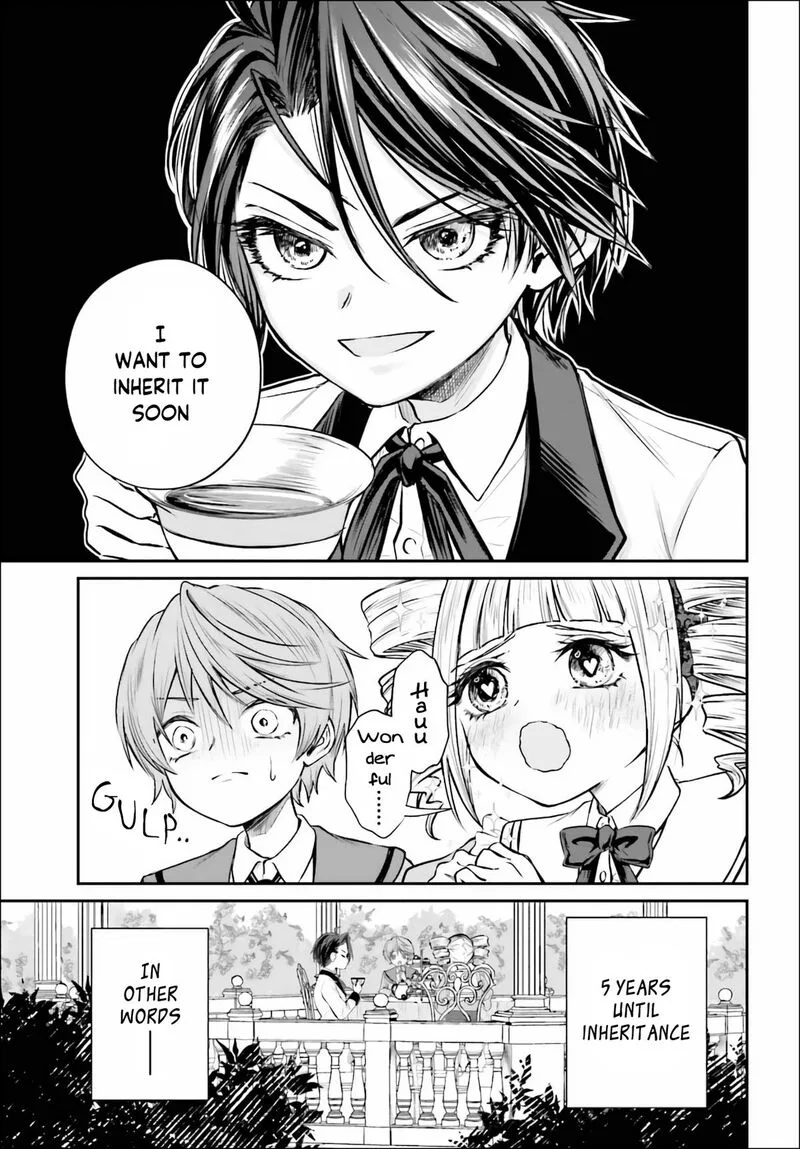 Akuyaku Kizoku to shite Hitsuyou na Sore Chapter 2 page 12