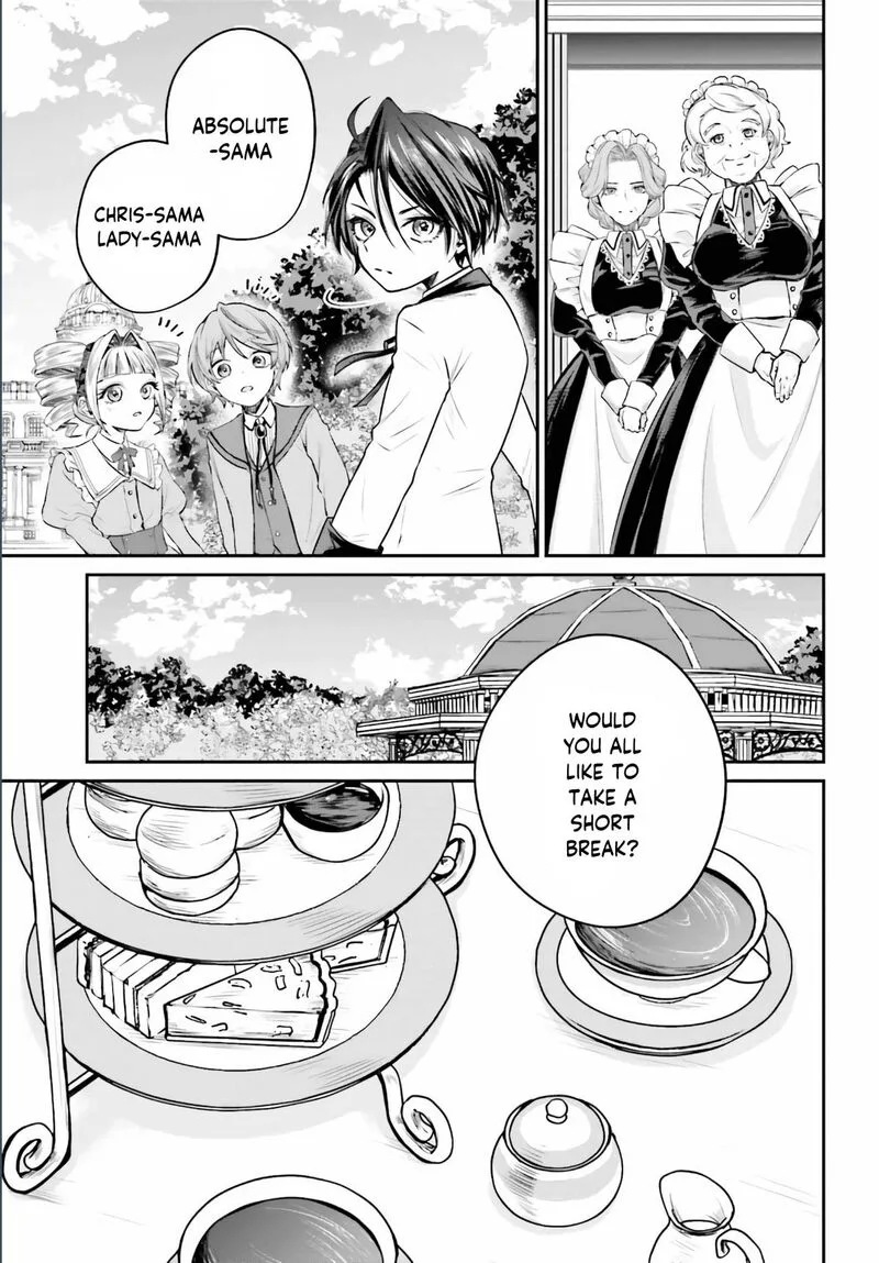 Akuyaku Kizoku to shite Hitsuyou na Sore Chapter 2 page 8