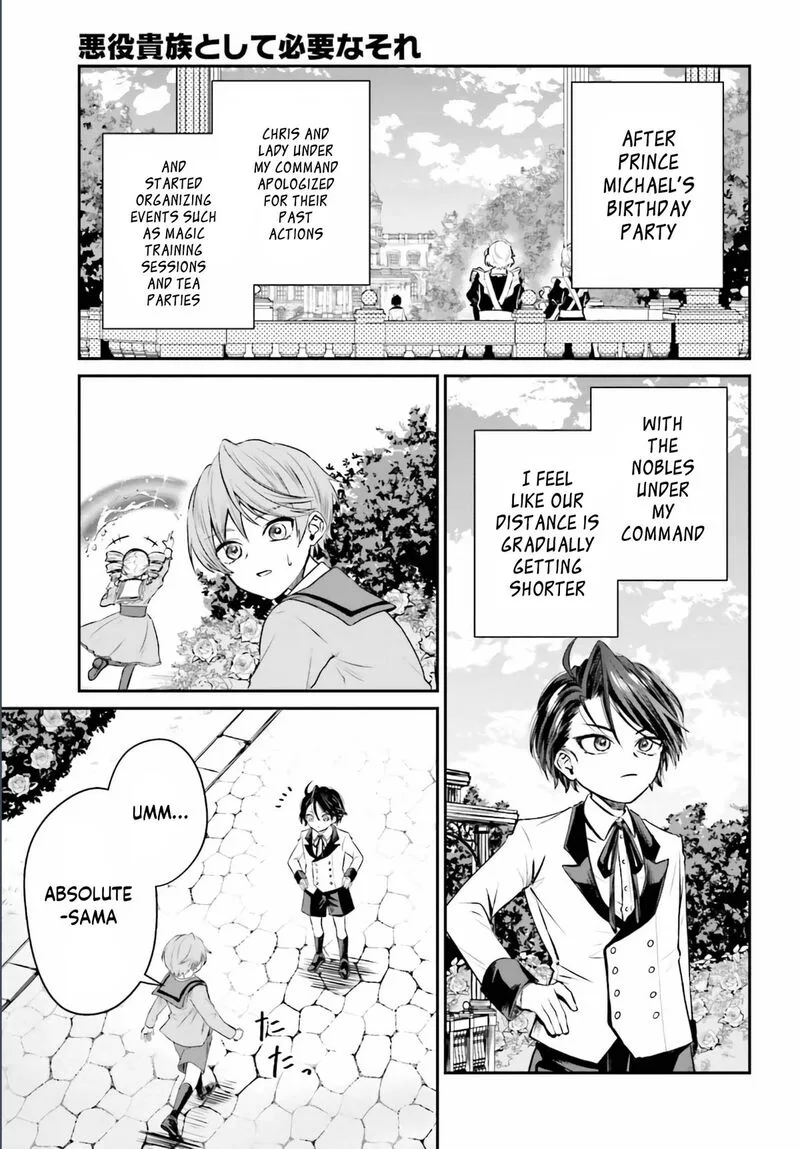 Akuyaku Kizoku to shite Hitsuyou na Sore Chapter 2 page 6