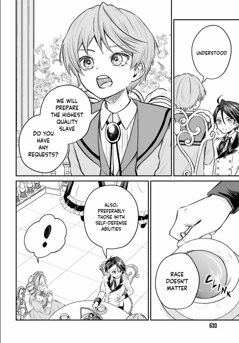 Akuyaku Kizoku to shite Hitsuyou na Sore Chapter 2 page 17