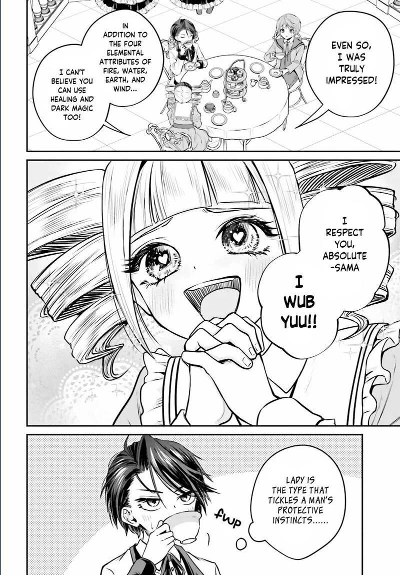 Akuyaku Kizoku to shite Hitsuyou na Sore Chapter 2 page 9