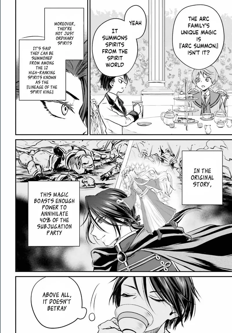 Akuyaku Kizoku to shite Hitsuyou na Sore Chapter 2 page 11