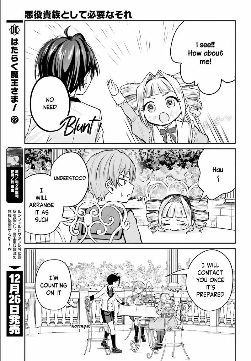 Akuyaku Kizoku to shite Hitsuyou na Sore Chapter 2 page 18
