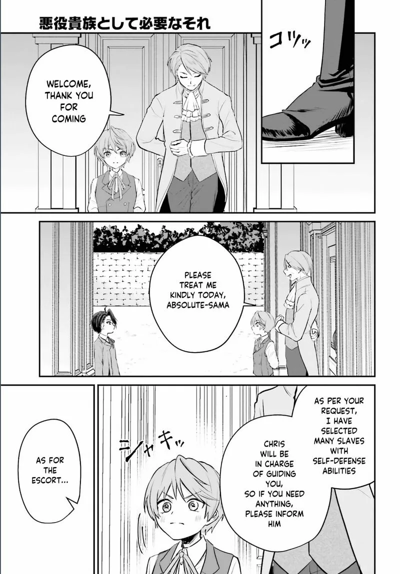 Akuyaku Kizoku to shite Hitsuyou na Sore Chapter 2 page 28