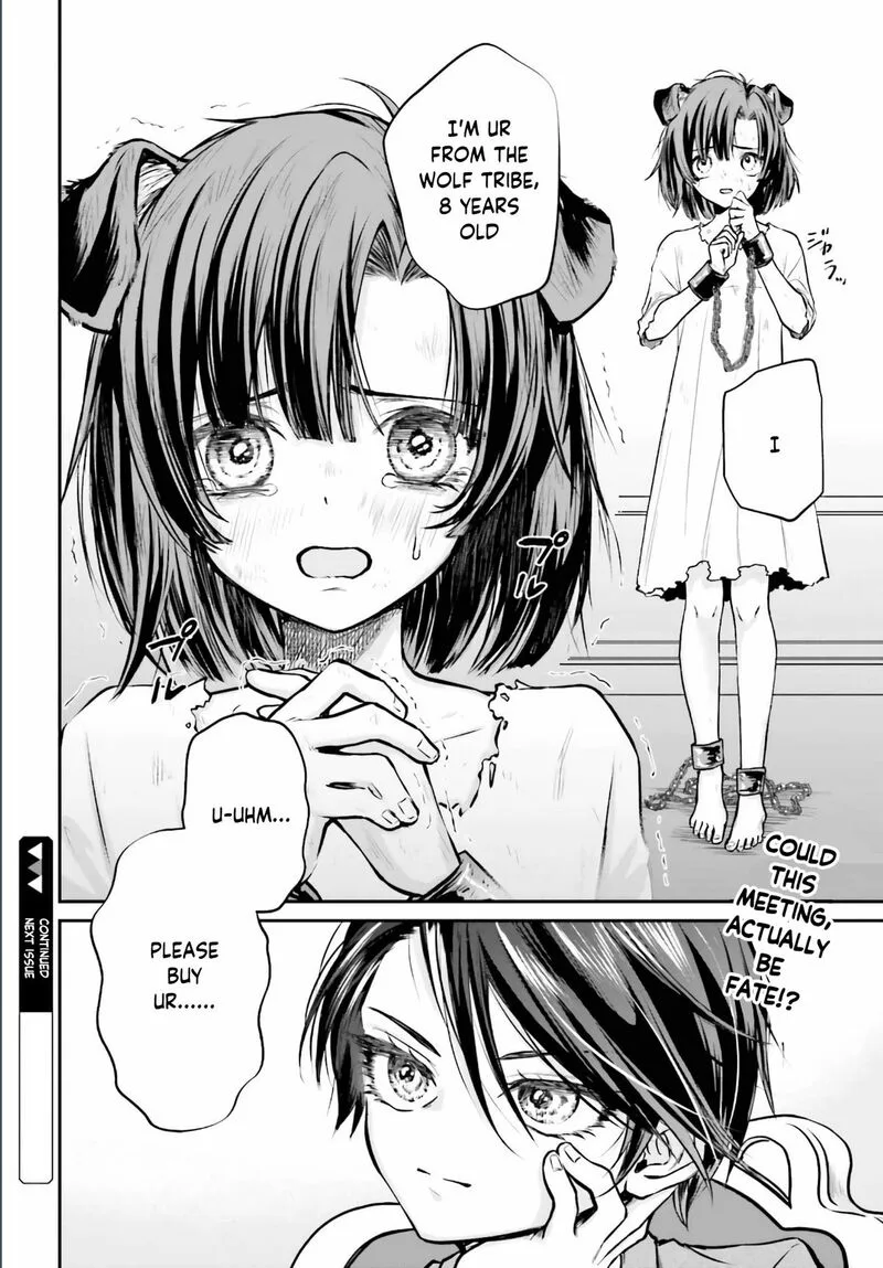 Akuyaku Kizoku to shite Hitsuyou na Sore Chapter 2 page 33