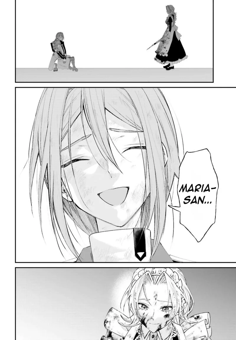 Akuyaku Kizoku to shite Hitsuyou na Sore Chapter 20 page 17