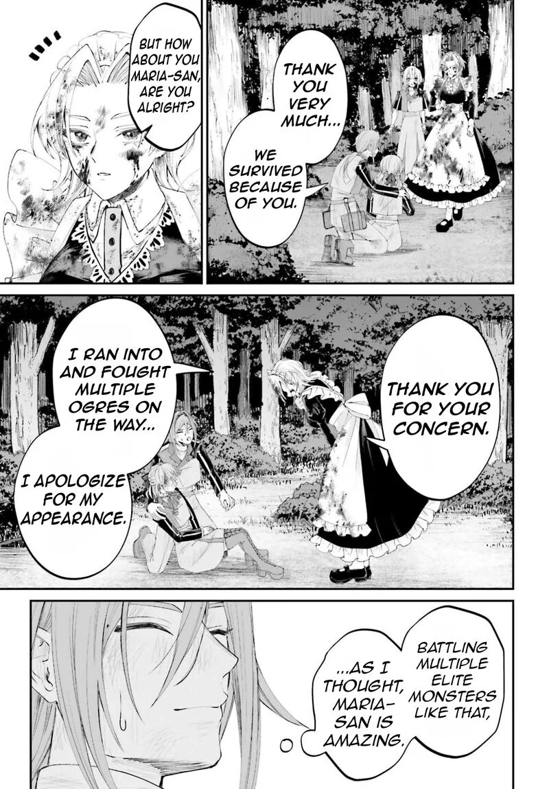 Akuyaku Kizoku to shite Hitsuyou na Sore Chapter 20 page 18