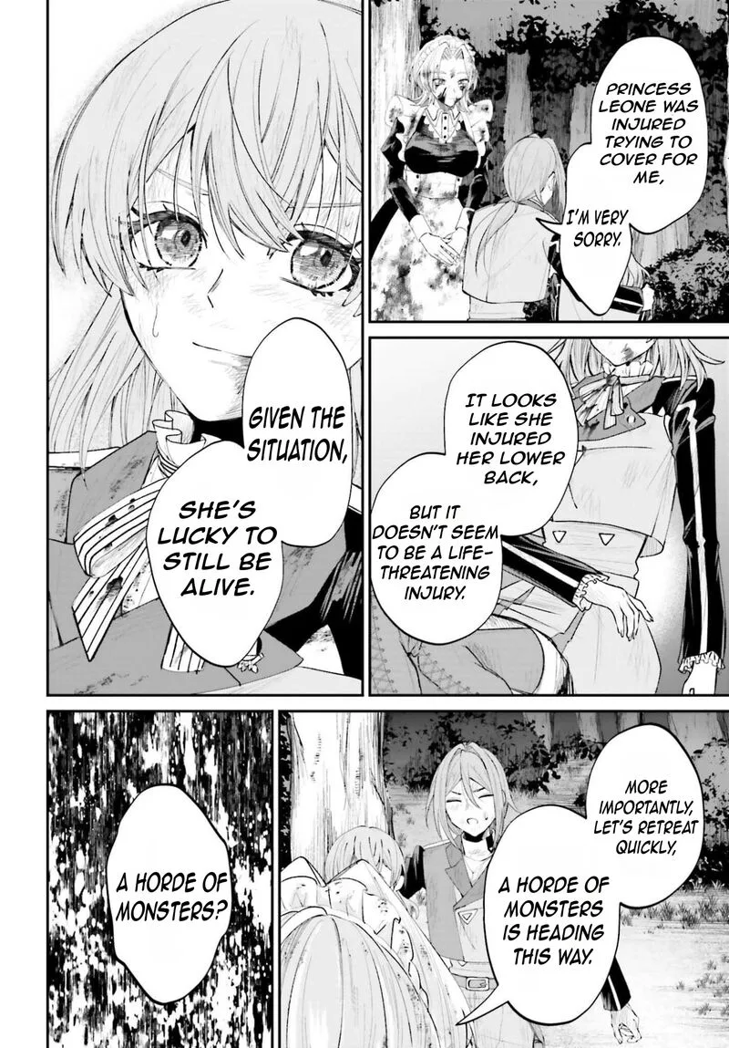 Akuyaku Kizoku to shite Hitsuyou na Sore Chapter 20 page 19