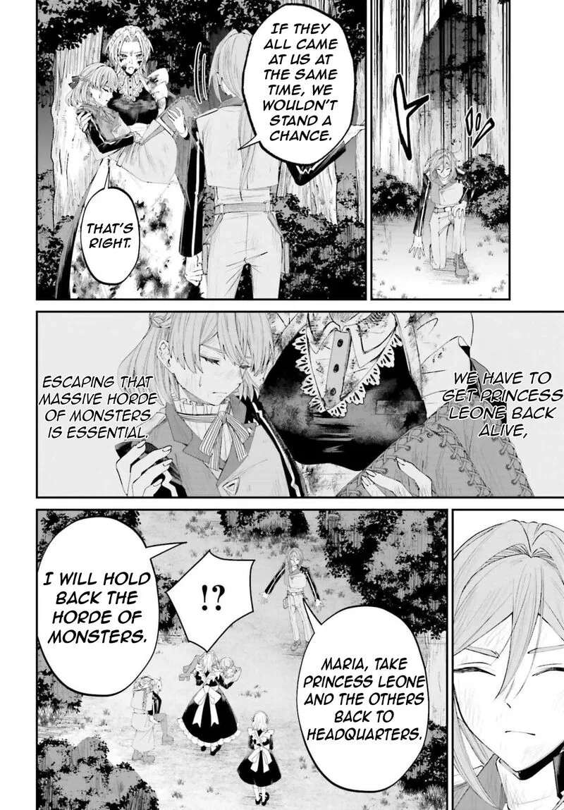 Akuyaku Kizoku to shite Hitsuyou na Sore Chapter 20 page 21
