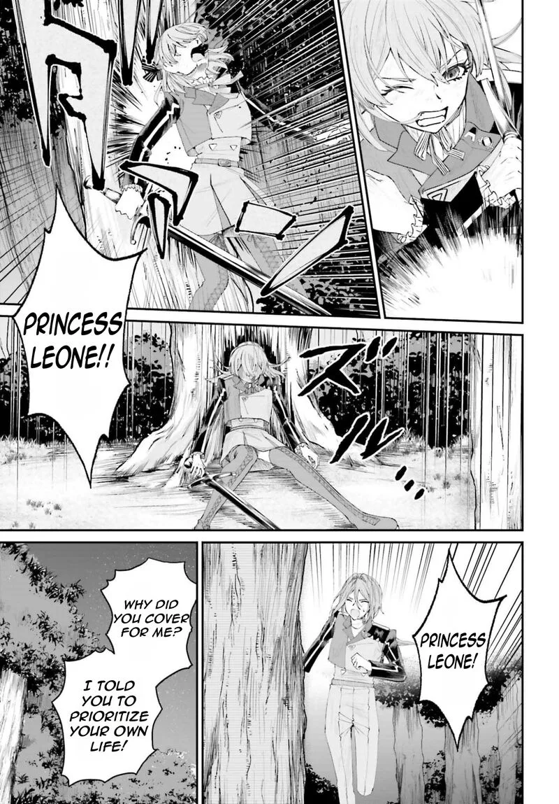 Akuyaku Kizoku to shite Hitsuyou na Sore Chapter 20 page 12