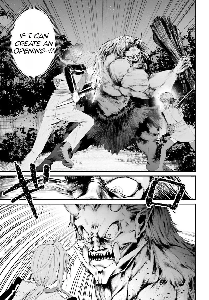 Akuyaku Kizoku to shite Hitsuyou na Sore Chapter 20 page 10