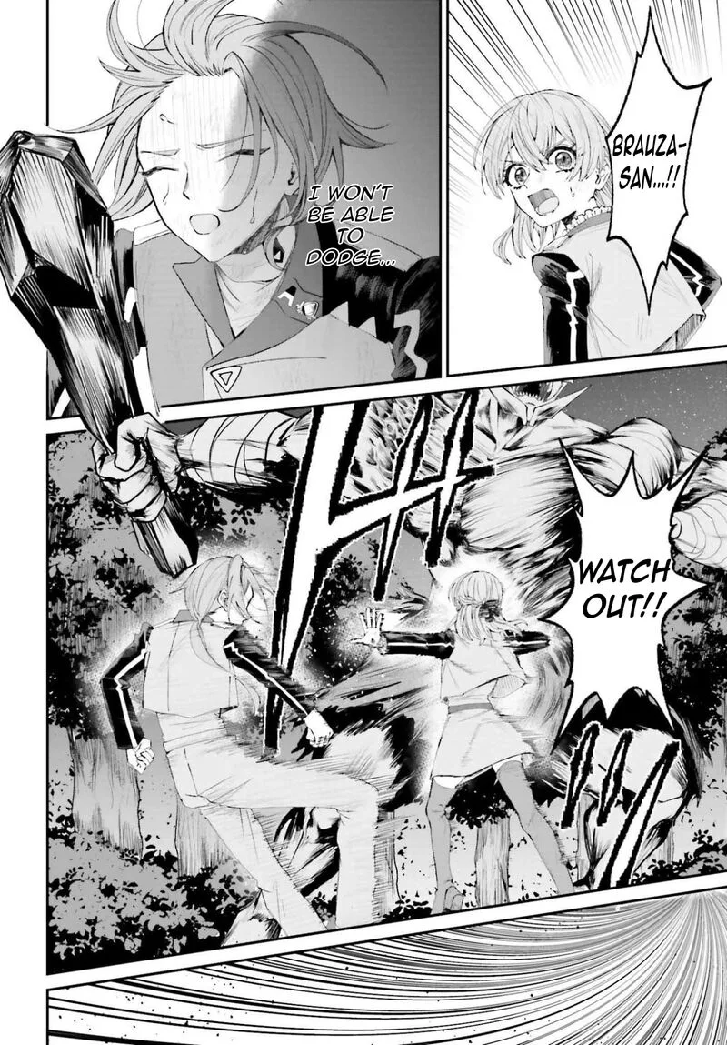 Akuyaku Kizoku to shite Hitsuyou na Sore Chapter 20 page 11