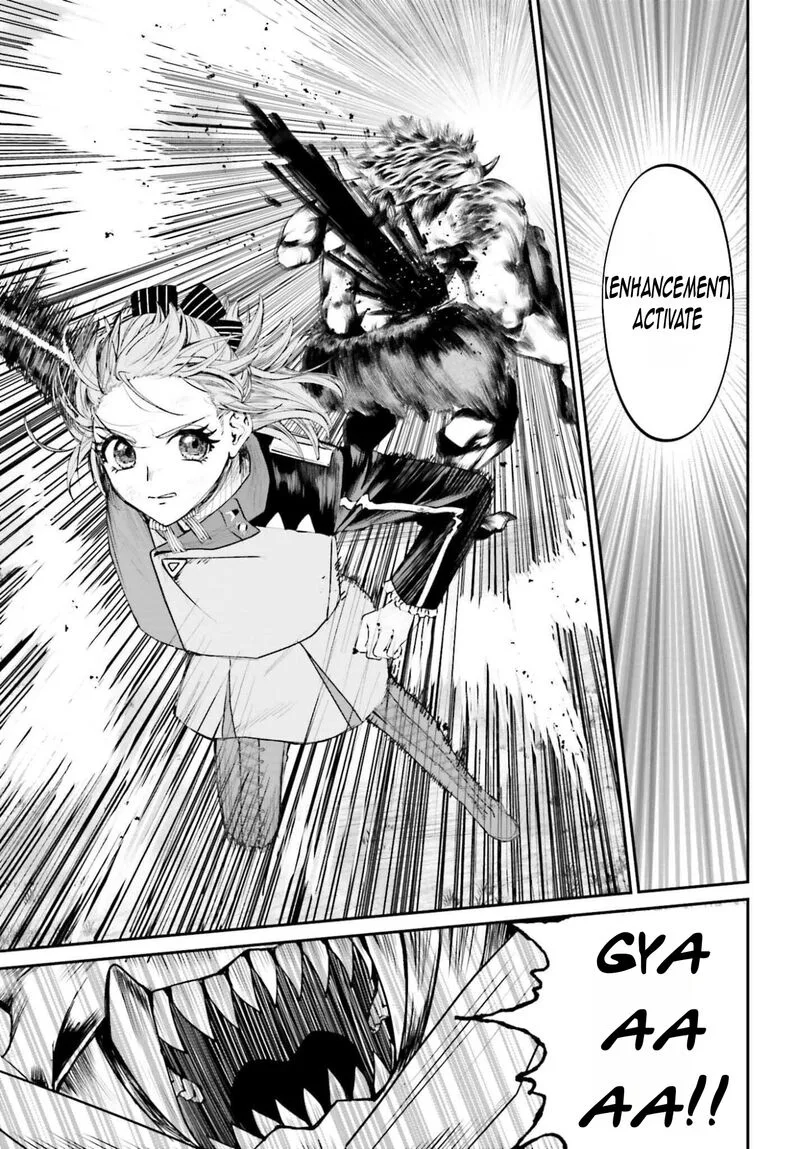 Akuyaku Kizoku to shite Hitsuyou na Sore Chapter 20 page 8