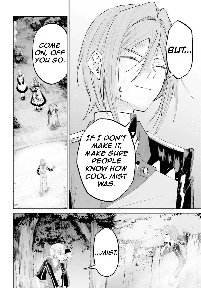 Akuyaku Kizoku to shite Hitsuyou na Sore Chapter 20 page 25