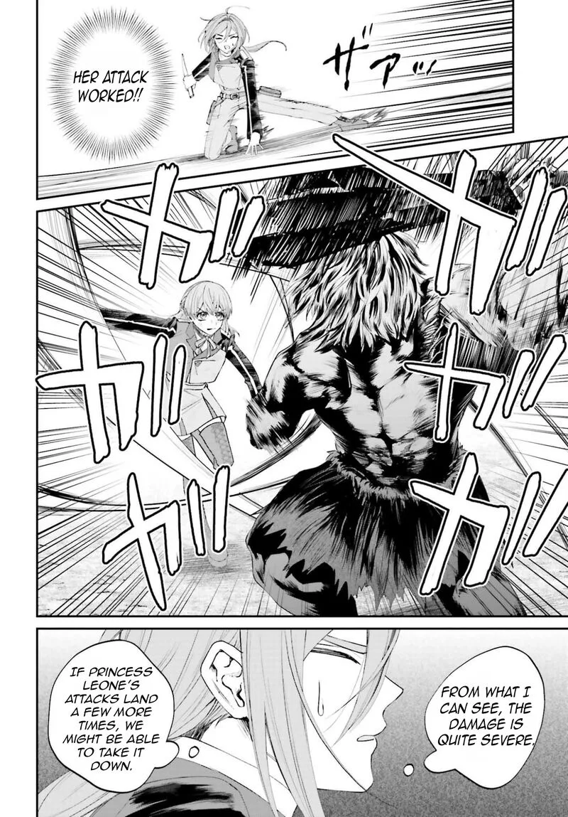 Akuyaku Kizoku to shite Hitsuyou na Sore Chapter 20 page 9