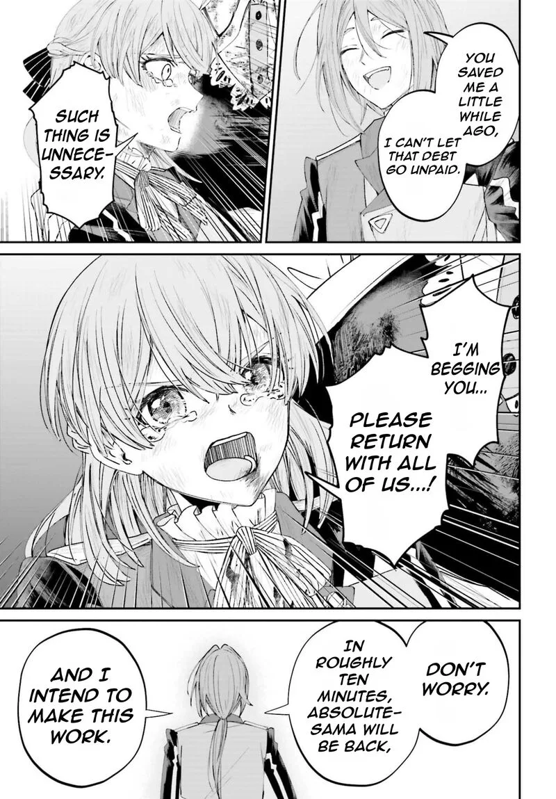 Akuyaku Kizoku to shite Hitsuyou na Sore Chapter 20 page 24
