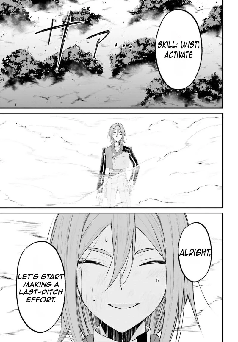Akuyaku Kizoku to shite Hitsuyou na Sore Chapter 20 page 28
